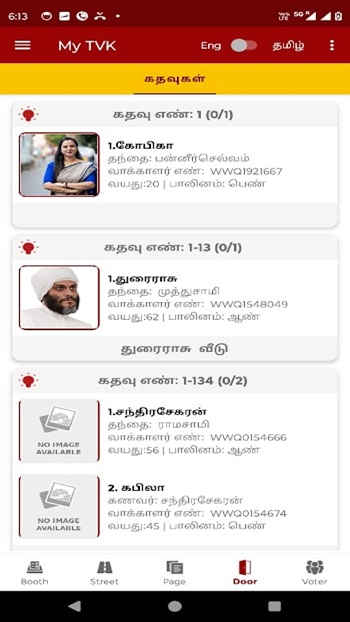 My TVK App